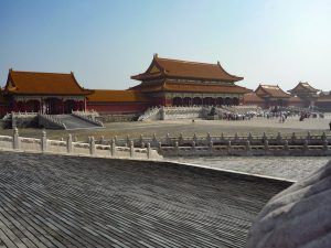 Puerta de la Suprema Armonía desde la Plaza de Tianhedian